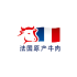 法国原产牛肉 logo